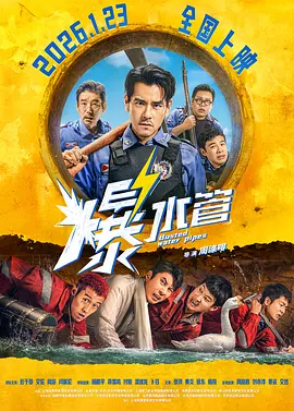 99精品国产免费久久久久久下载