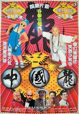 99精品国产免费久久久久久下载