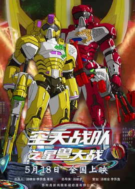 99精品国产免费久久久久久下载
