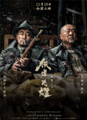 99精品国产免费久久久久久下载
