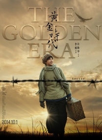 99精品国产免费久久久久久下载